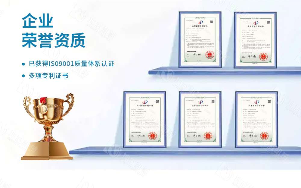 布料式卸料小車(chē)技術(shù)專(zhuān)利